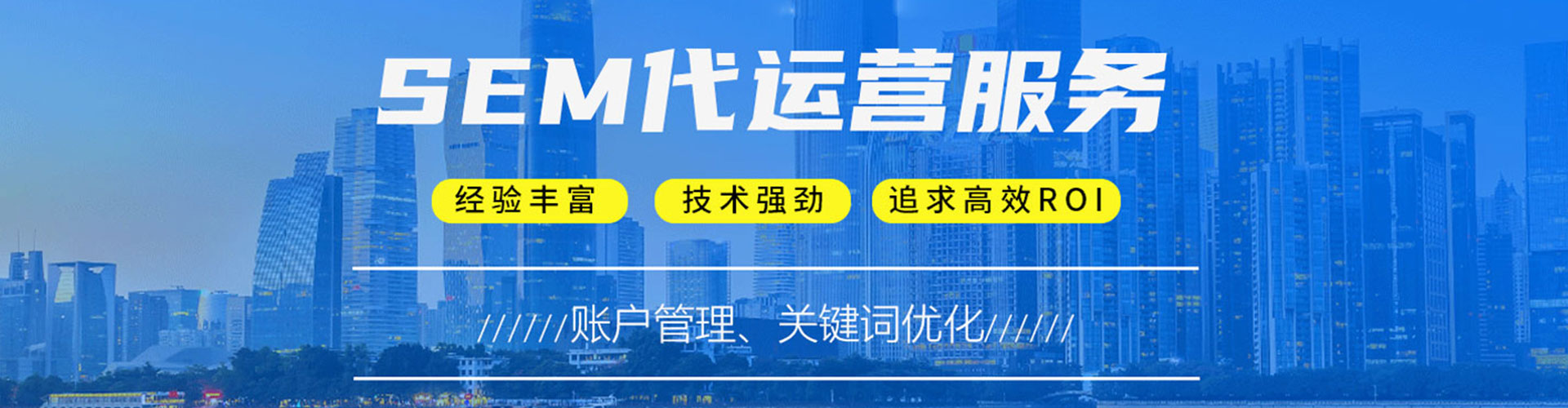 宛城信息流怎么做