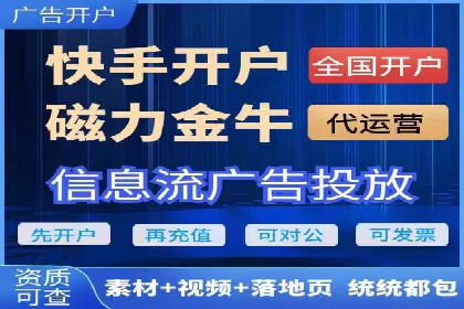 百度推广如何助力企业品牌建设——案例分享